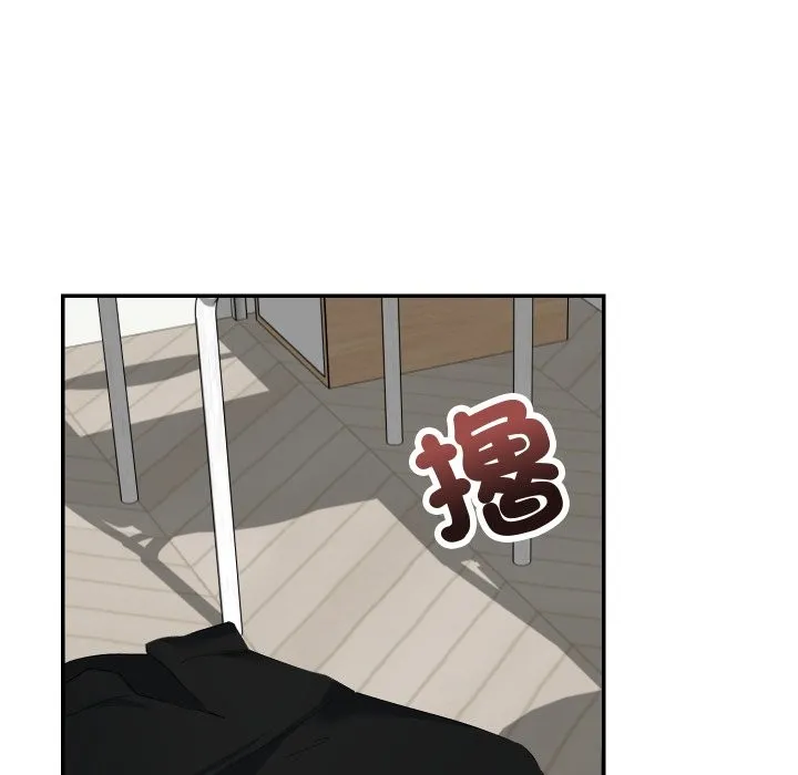 魔法少女退役後第4話