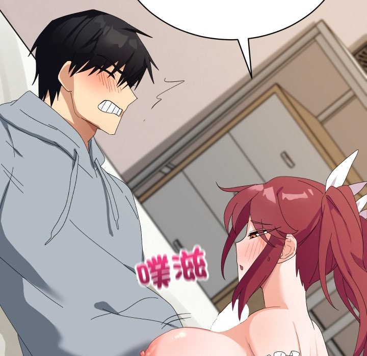 魔法少女退役后第4話