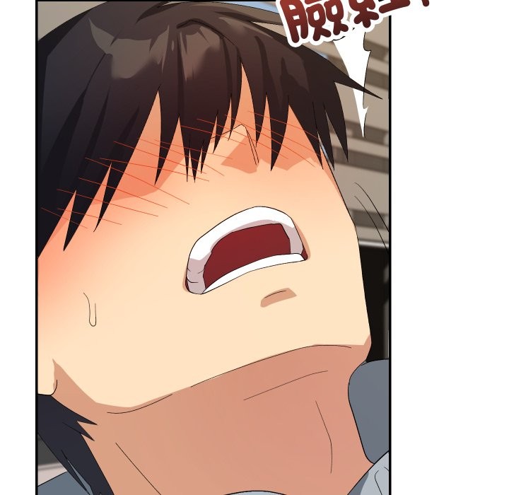 魔法少女退役后第4話