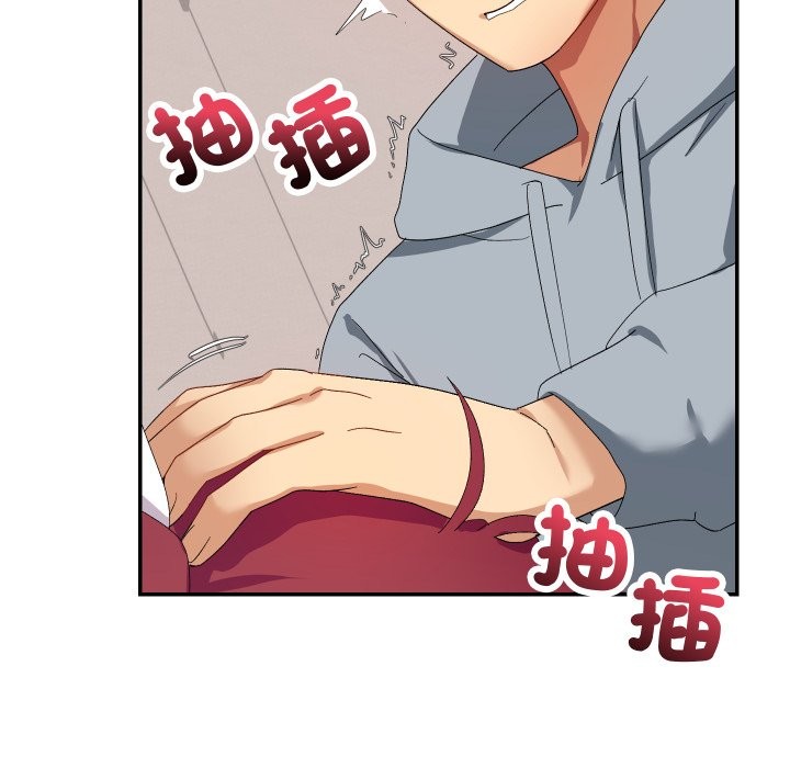 魔法少女退役后第4話