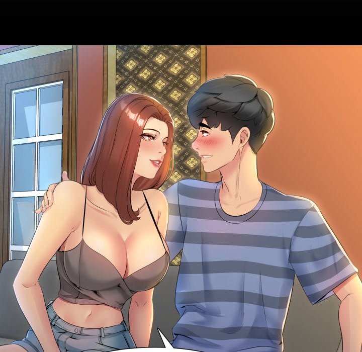 难解的三角关係第1話