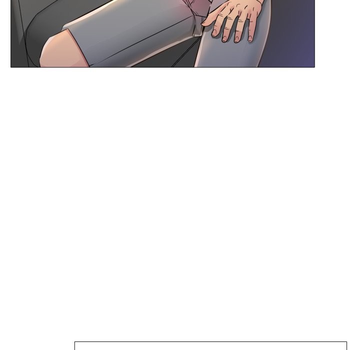 难解的三角关係第1話