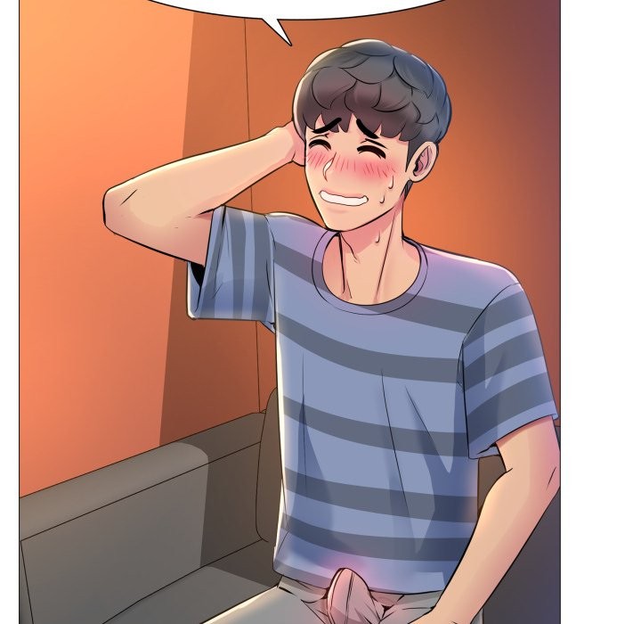 难解的三角关係第1話