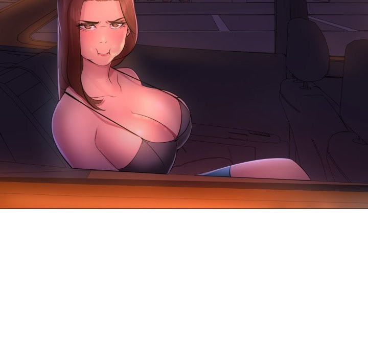 难解的三角关係第2話