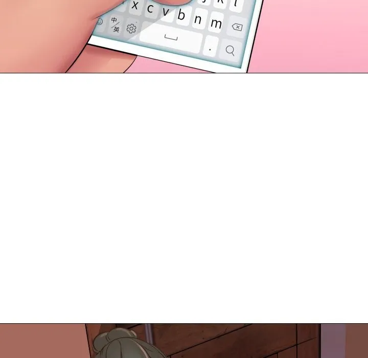 難解的三角關係第3話