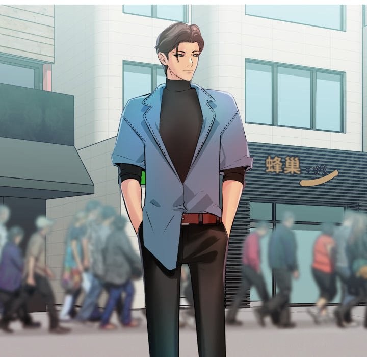 难解的三角关係第5話