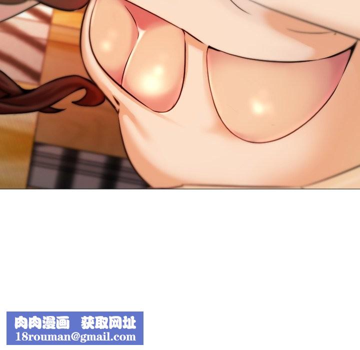 难解的三角关係第6話