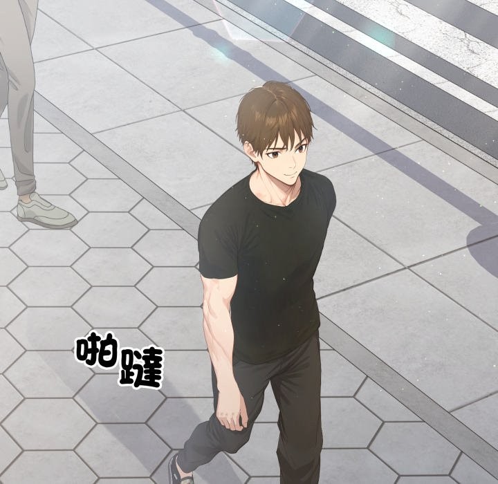 亲切的邻居太太们第1話