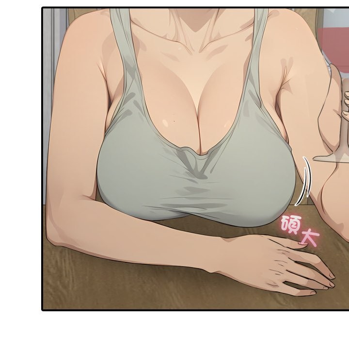 亲切的邻居太太们第1話