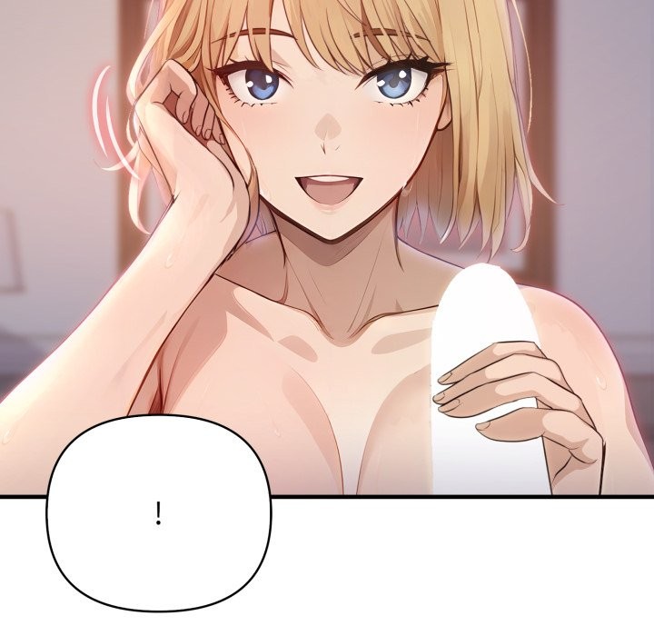 亲切的邻居太太们第2話