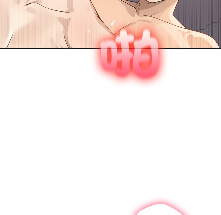 亲切的邻居太太们第2話