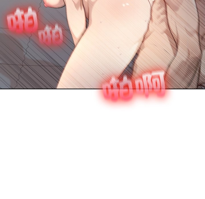 亲切的邻居太太们第2話