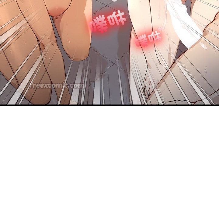 亲切的邻居太太们第2話