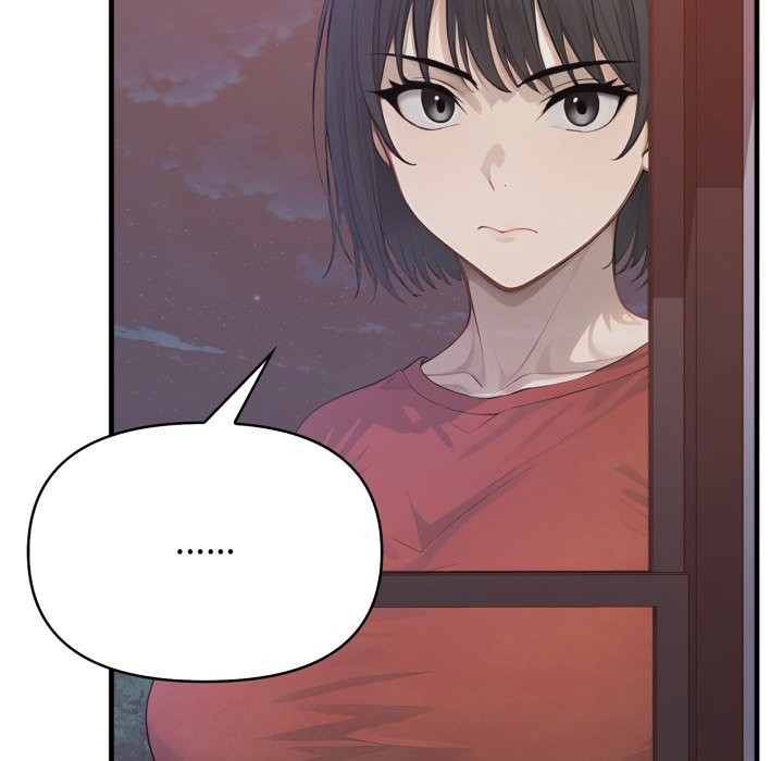 亲切的邻居太太们第3話