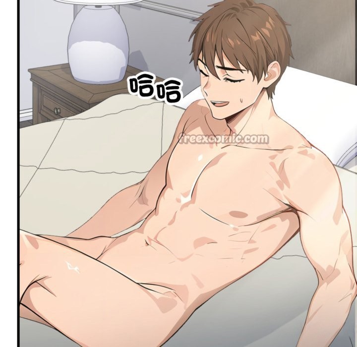 亲切的邻居太太们第3話