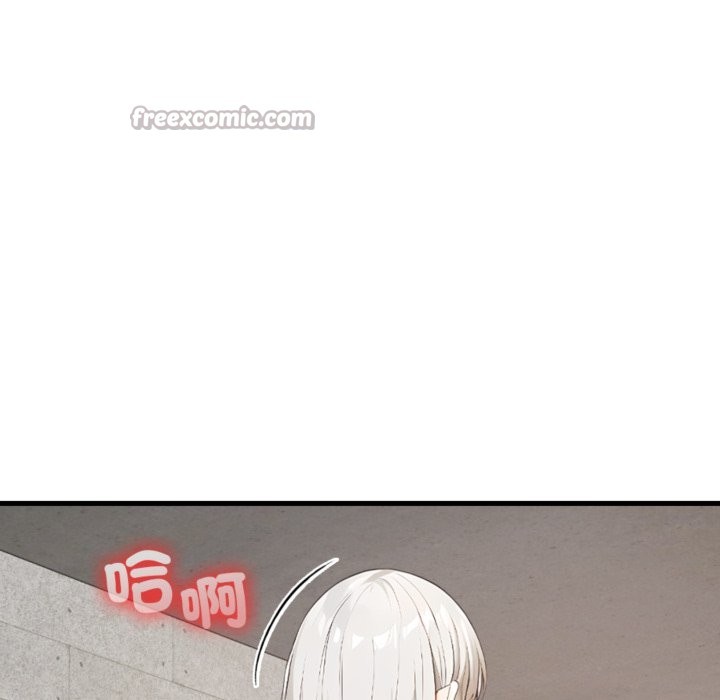 亲切的邻居太太们第3話