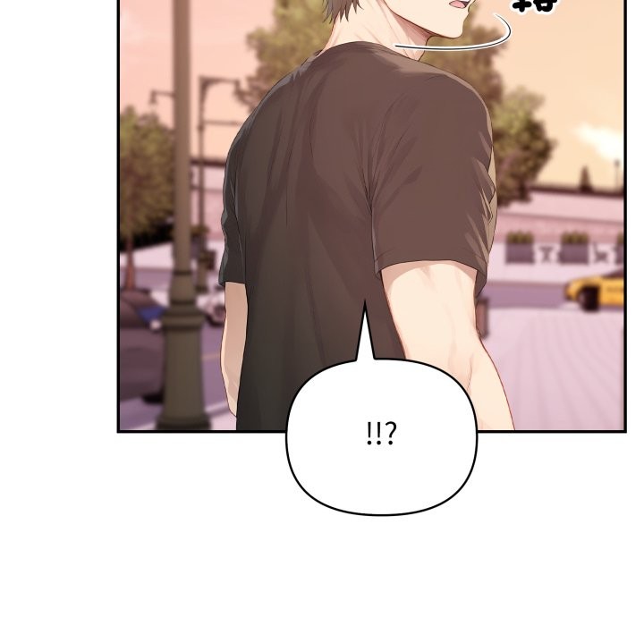 亲切的邻居太太们第4話