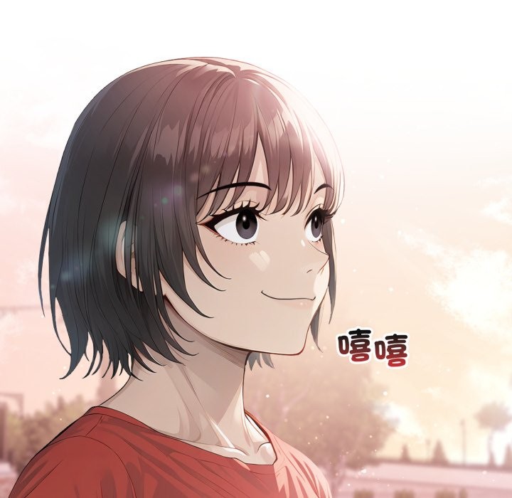 亲切的邻居太太们第4話