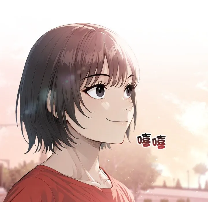 親切的鄰居太太們第4話