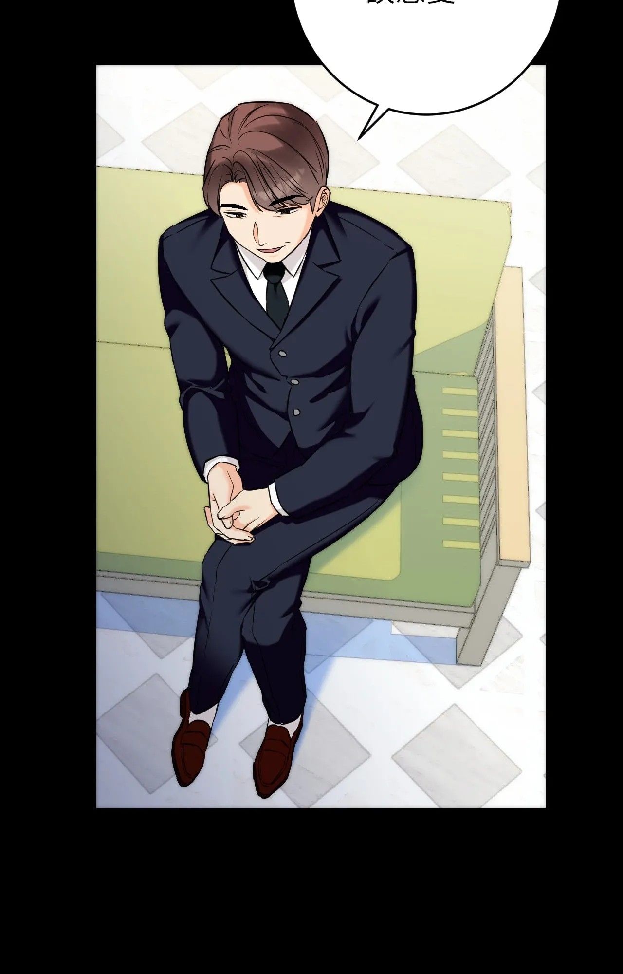 她才不是我姊姊2第1話