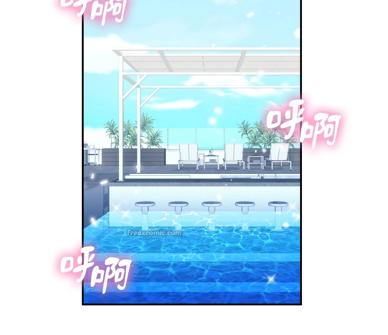 她才不是我姊姊2第4話