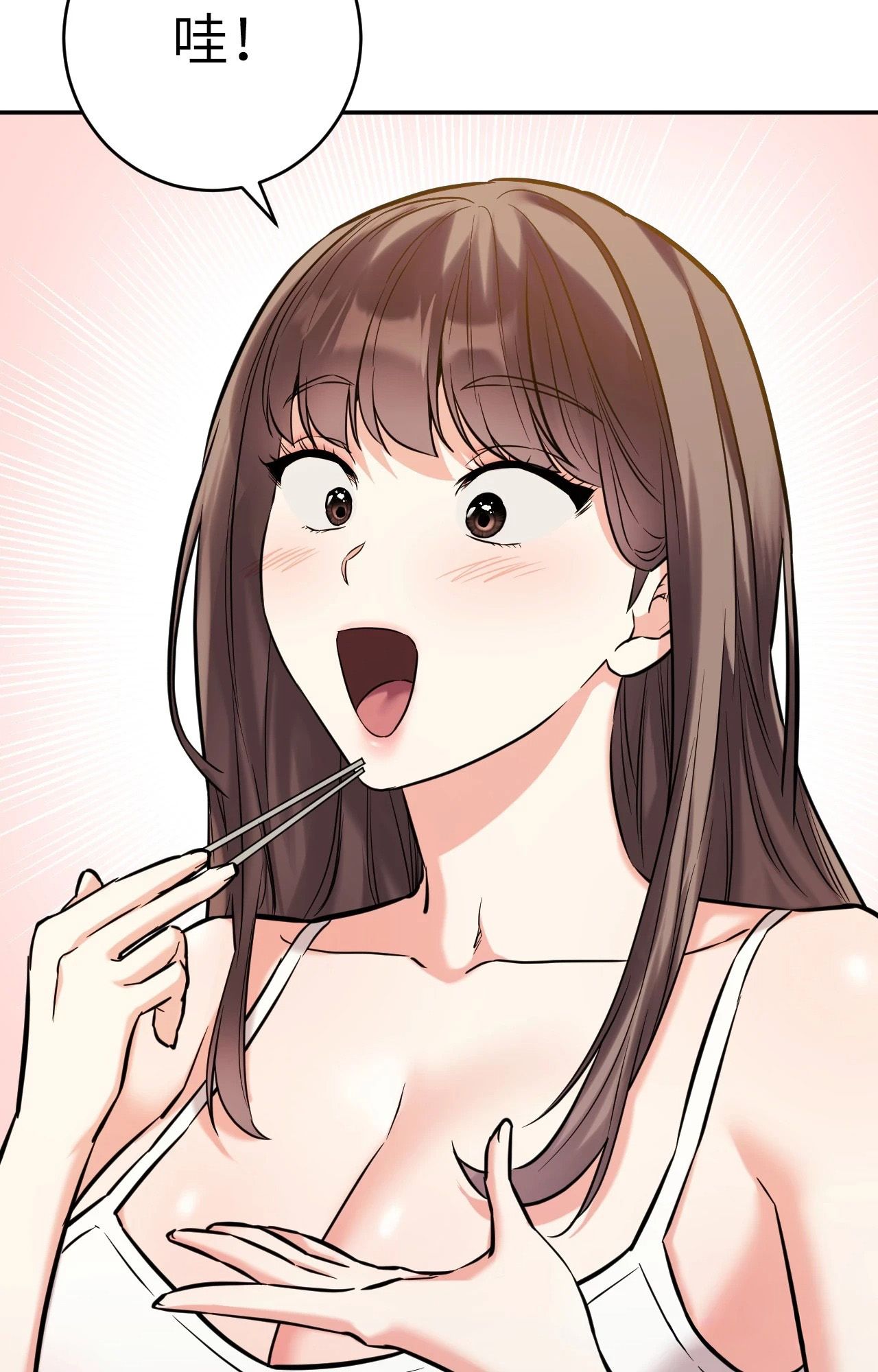 她才不是我姊姊2第4話