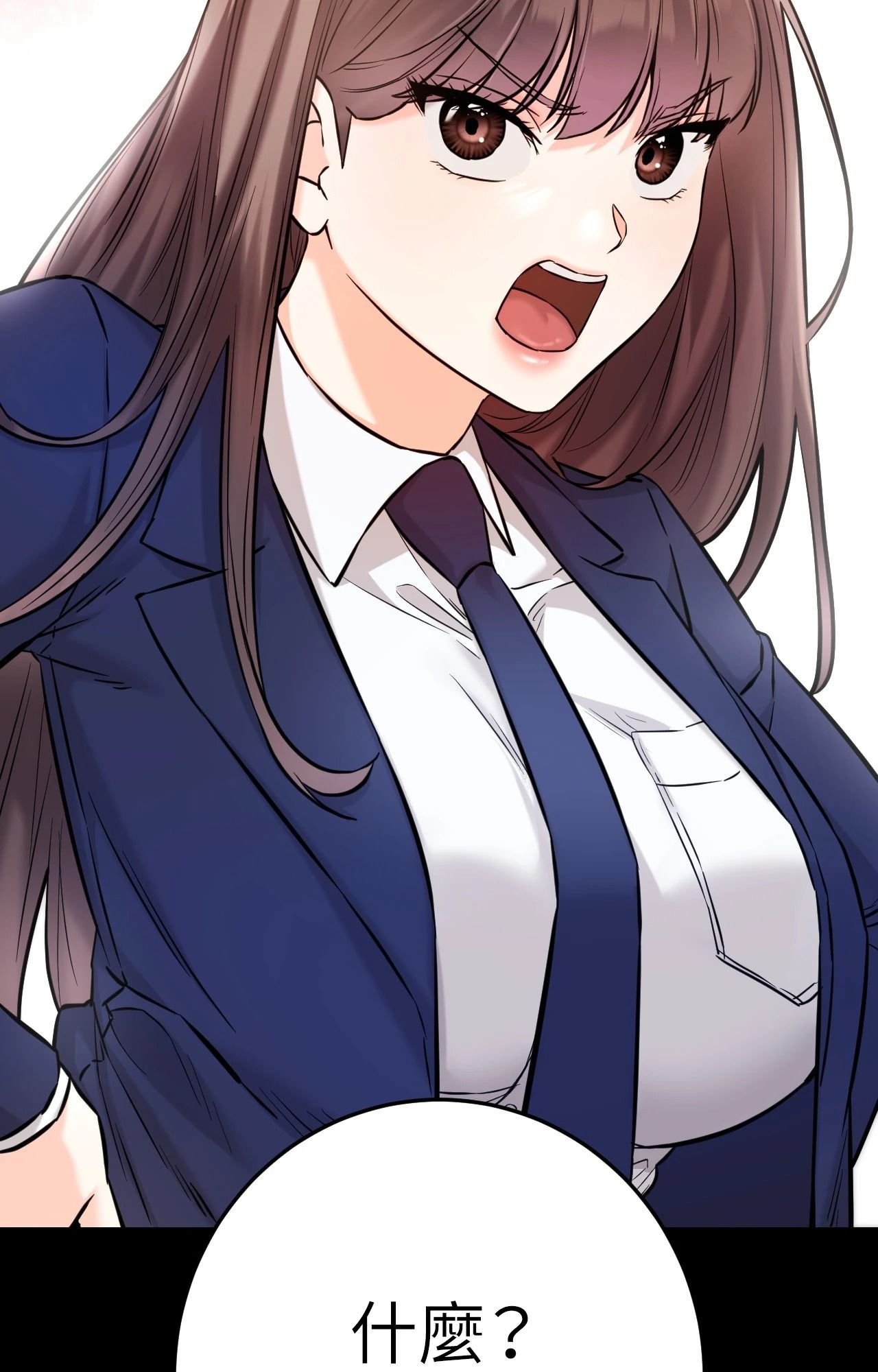 她才不是我姊姊2第4話