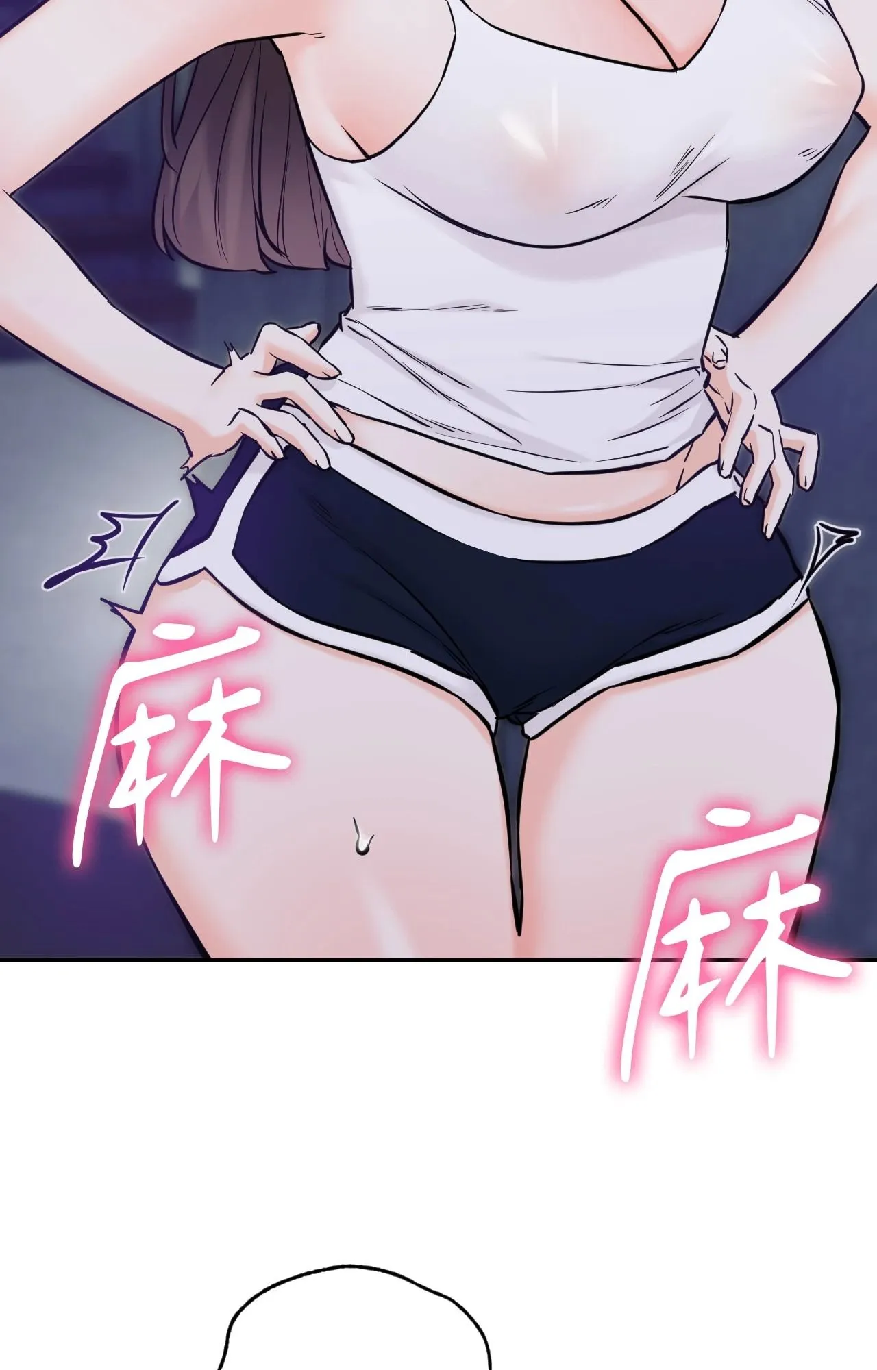 她才不是我姊姊2第6話