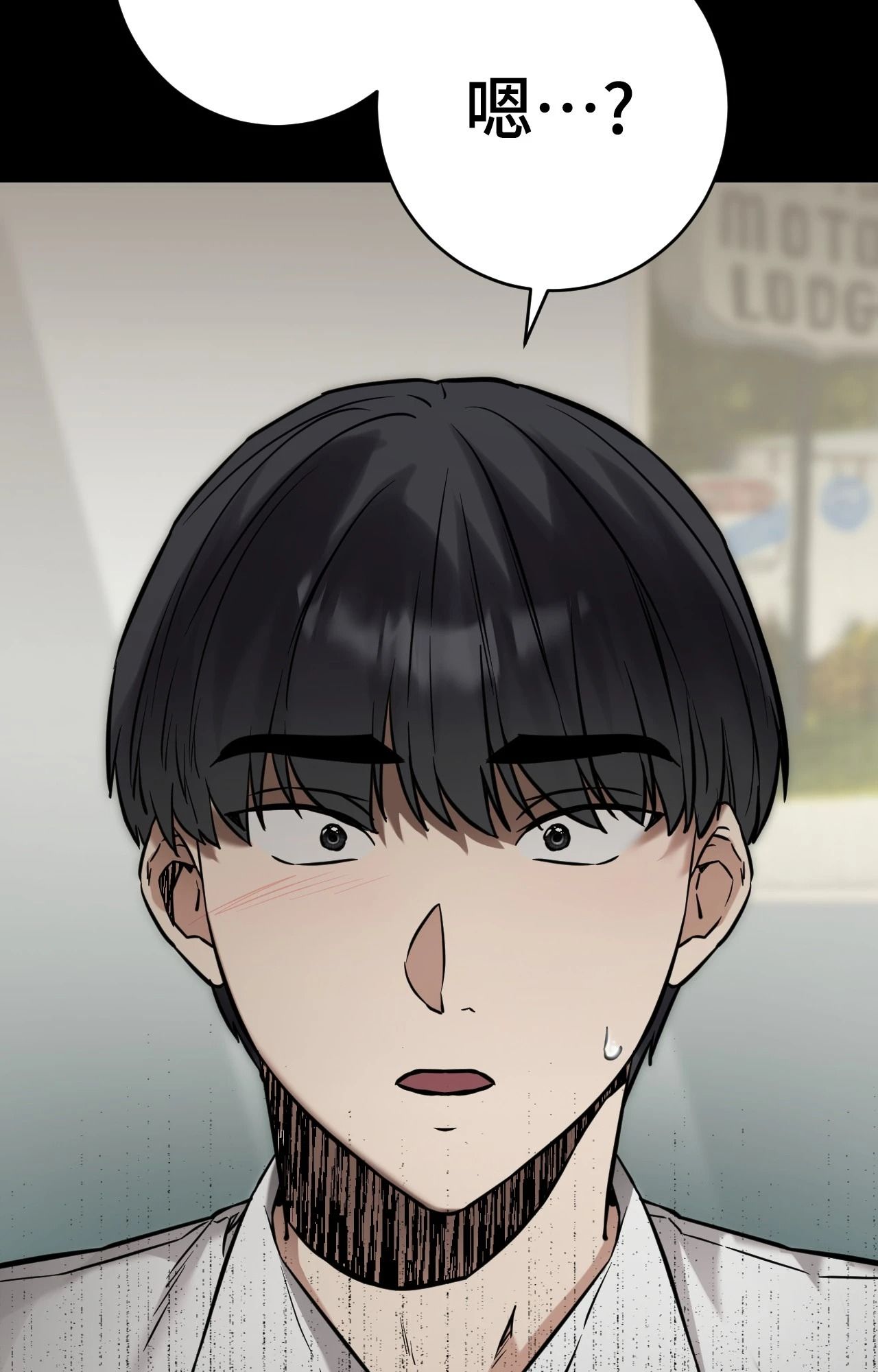 她才不是我姊姊2第7話