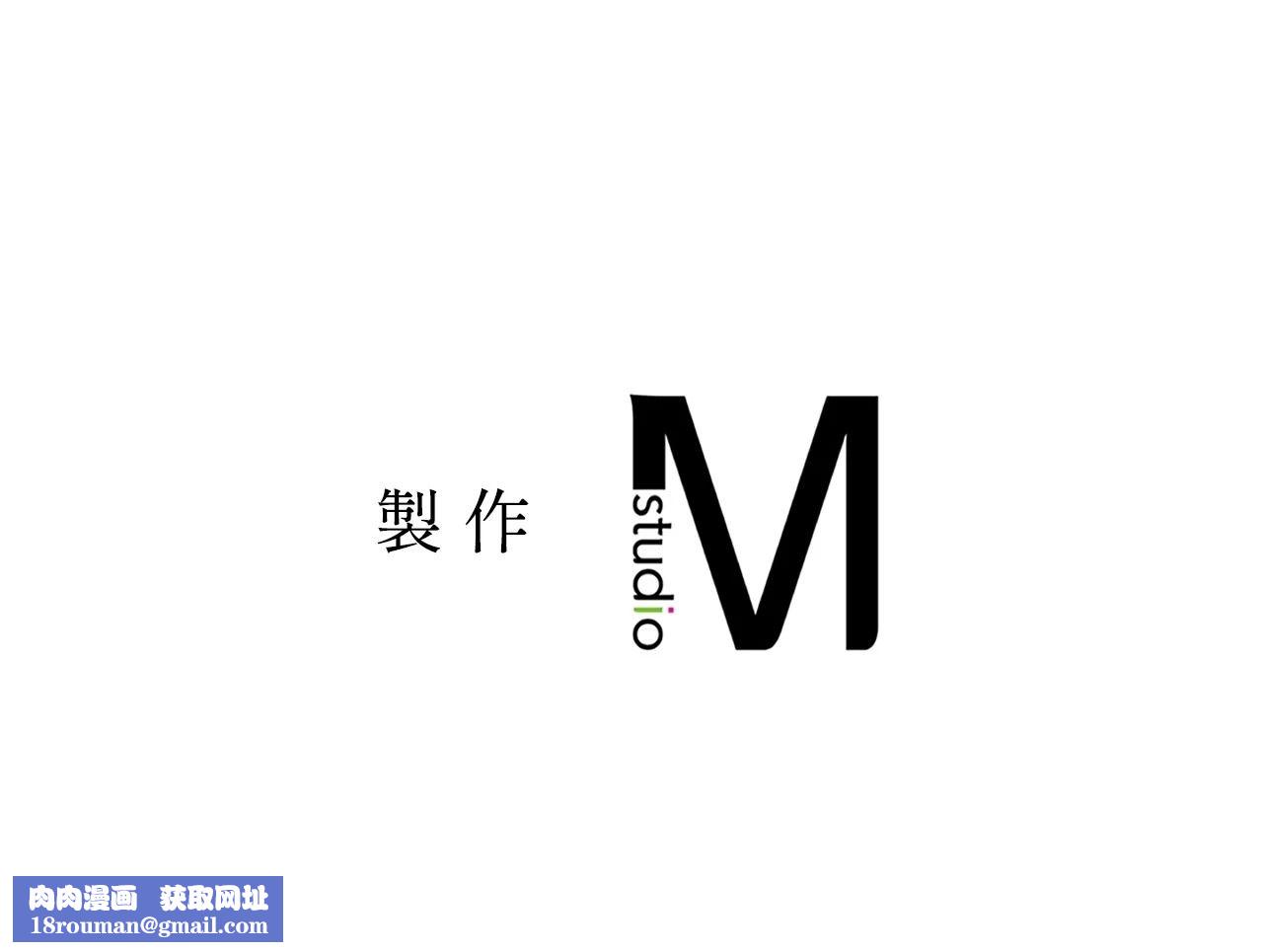 她才不是我姊姊2第7話