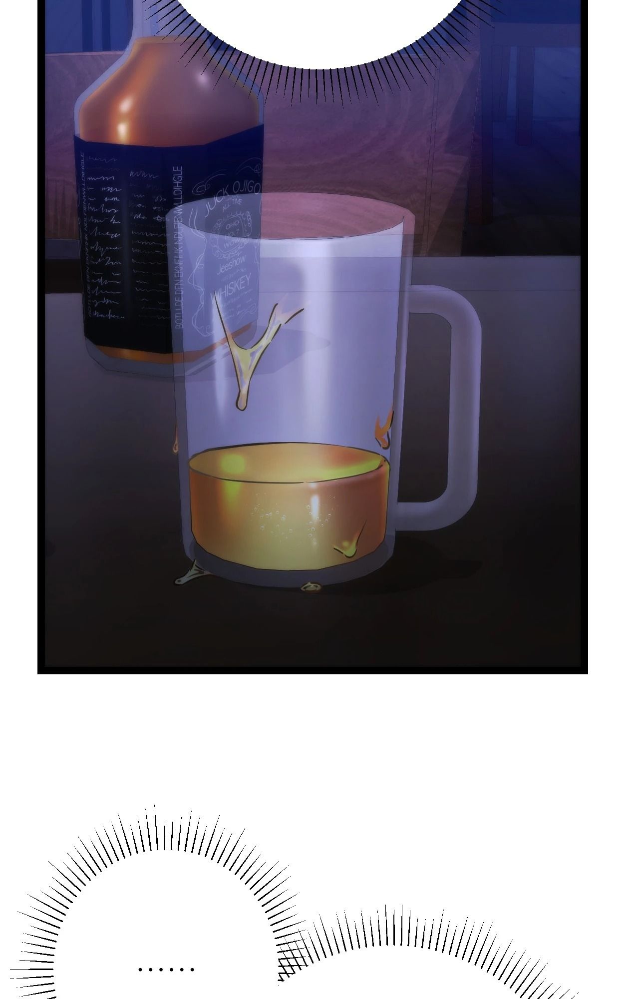 她才不是我姊姊2第8話