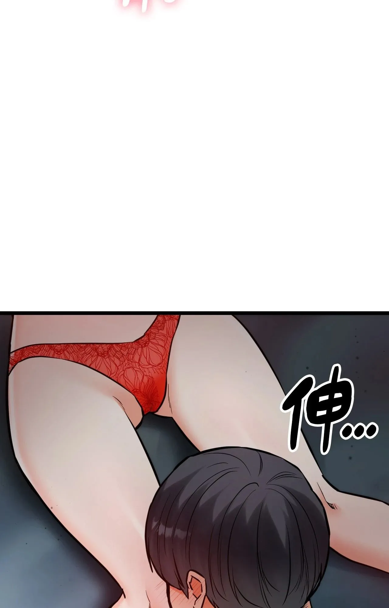 她才不是我姊姊2第9話