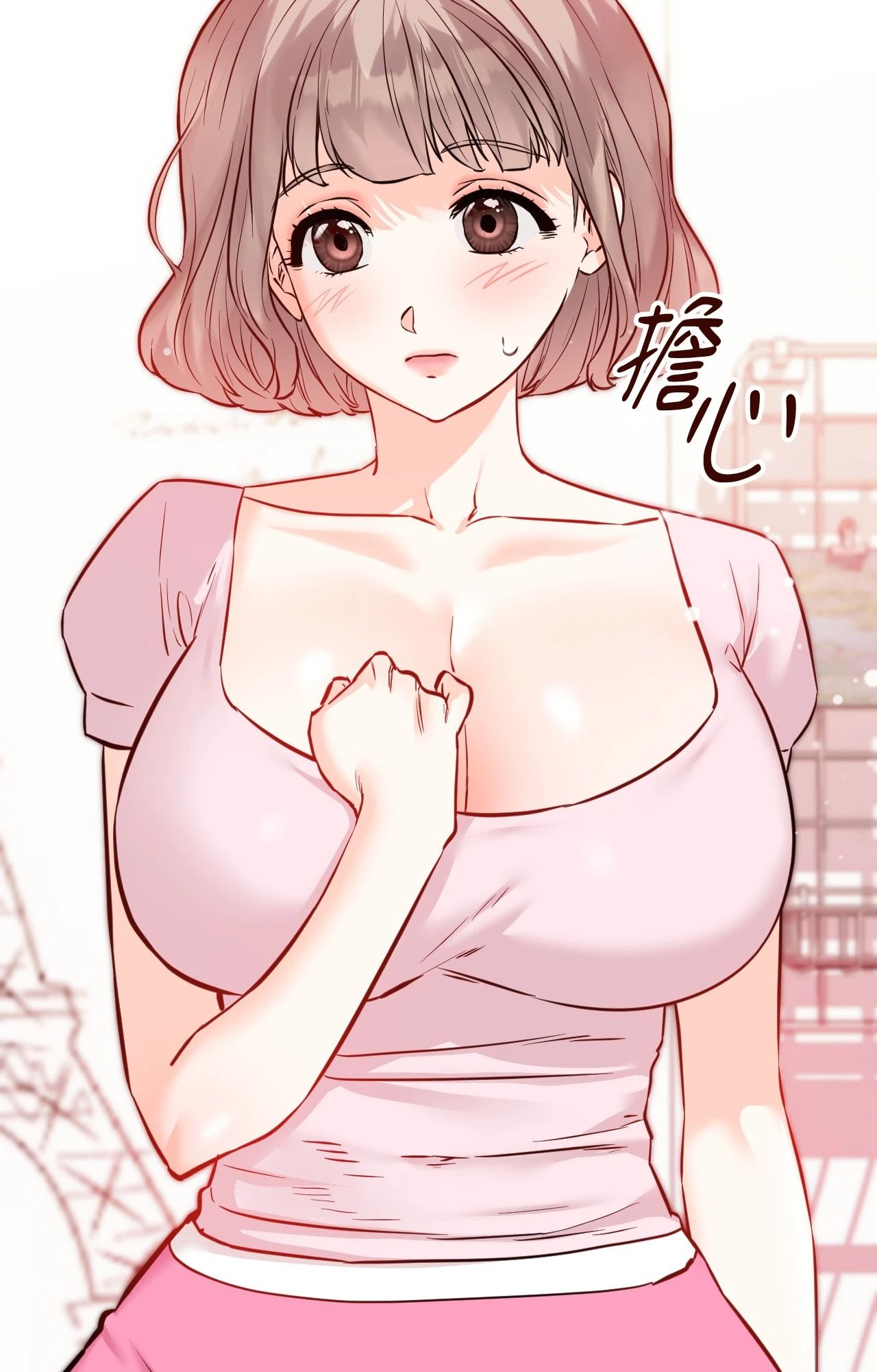 她才不是我姊姊2第11話