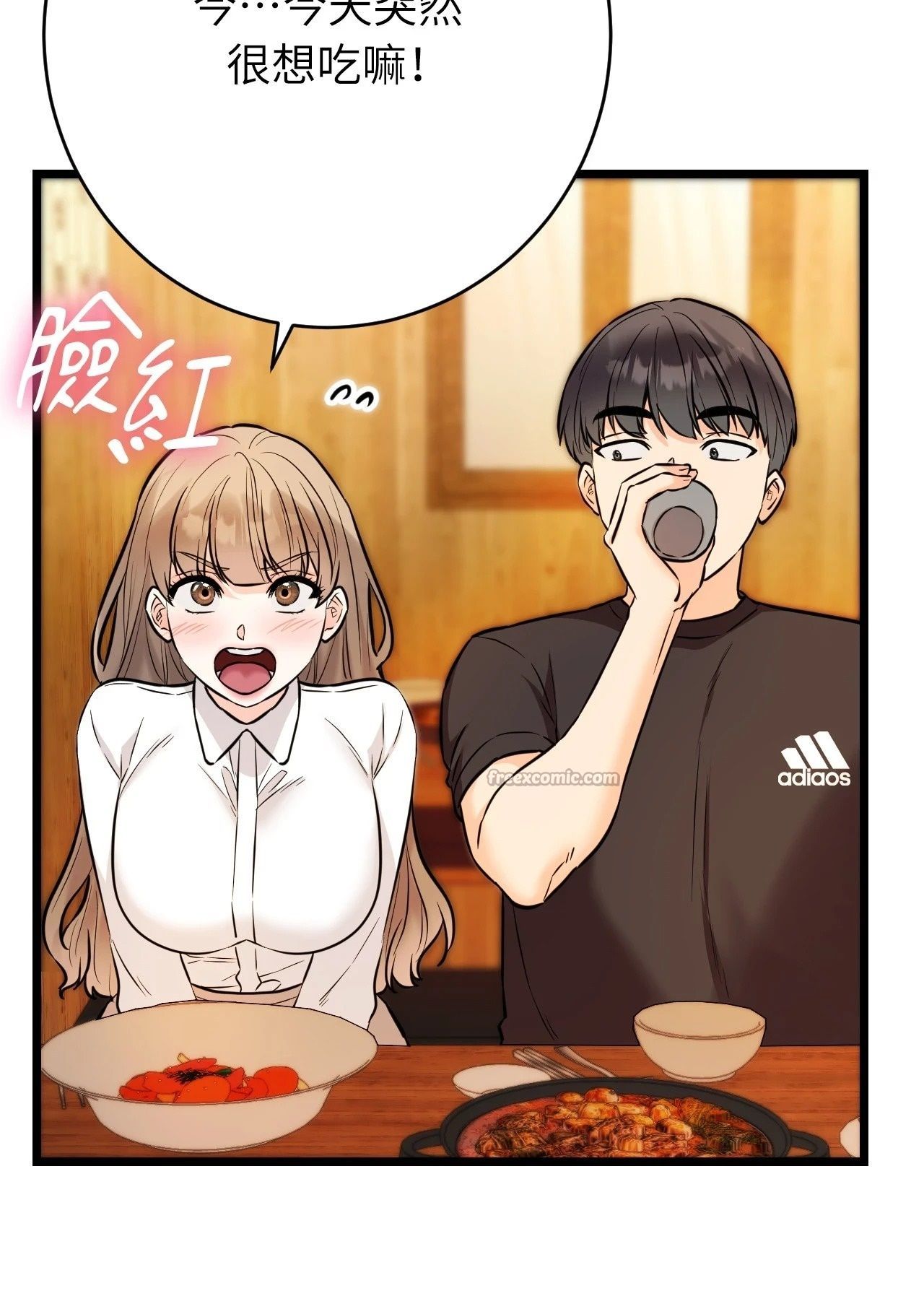 她才不是我姊姊2第11話