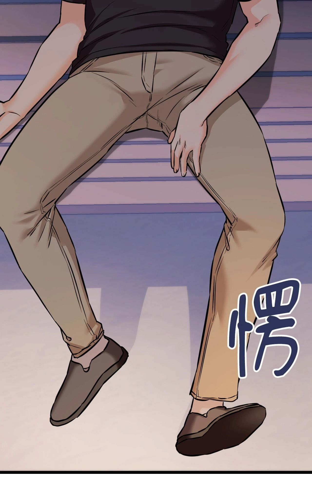 她才不是我姊姊2第11話