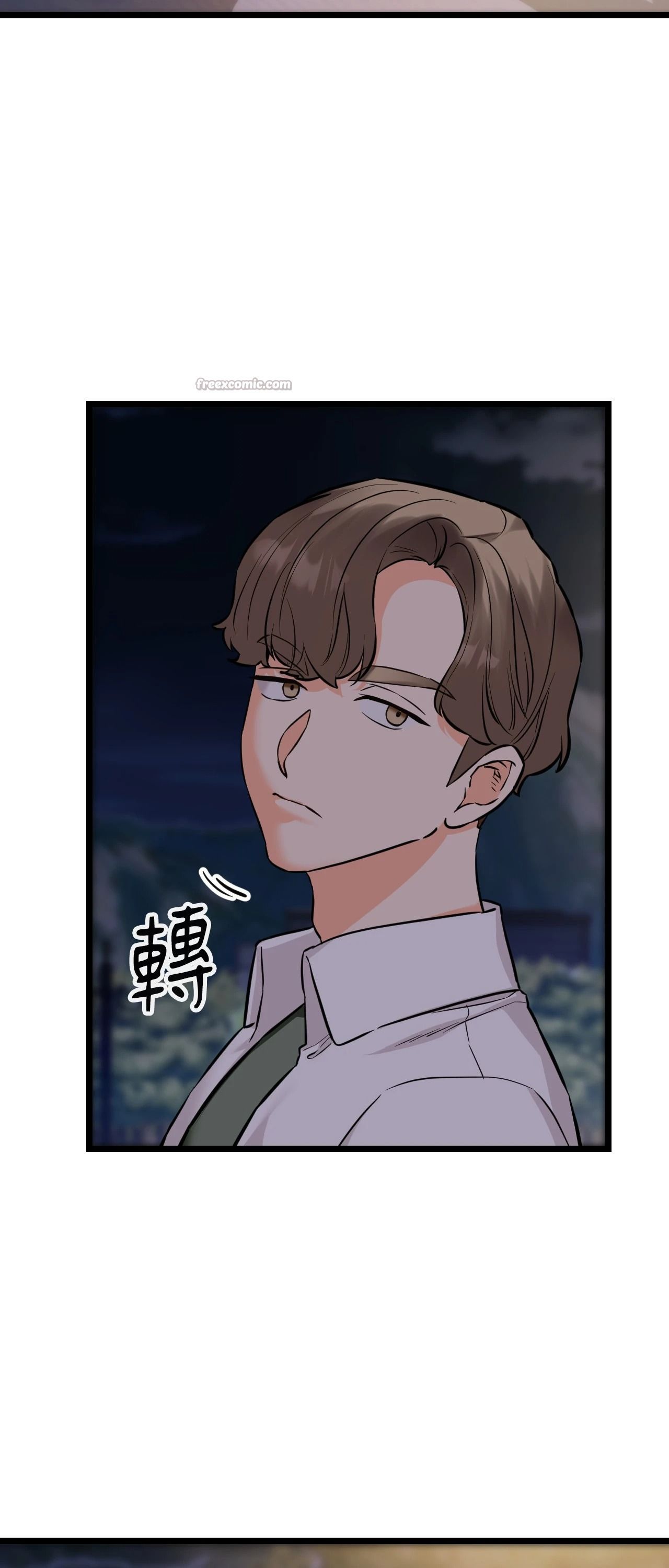 她才不是我姊姊2第12話