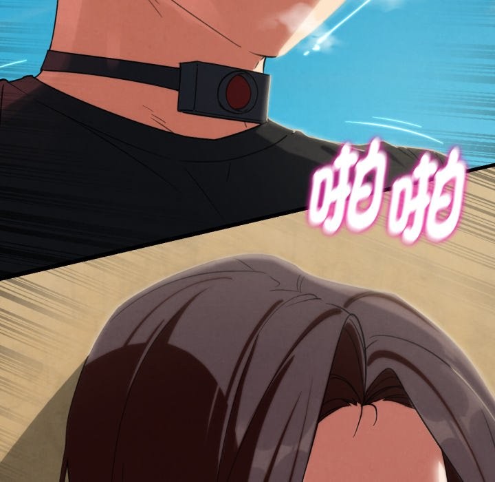 危险同学会第102話