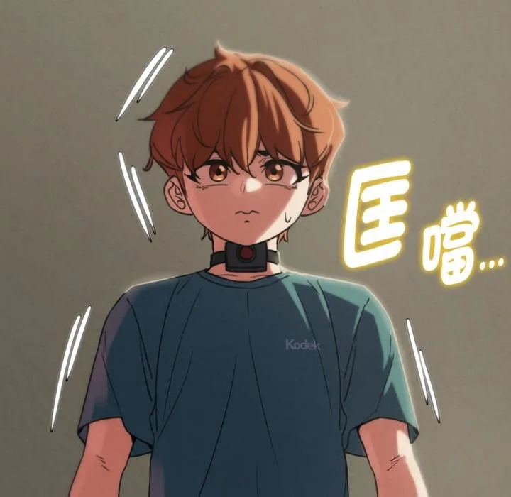 危险同学会第102話
