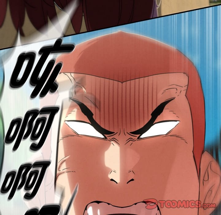 危险同学会第103話