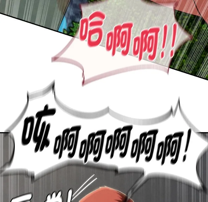 危险同学会第103話