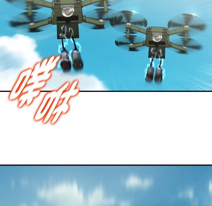 危险同学会第103話