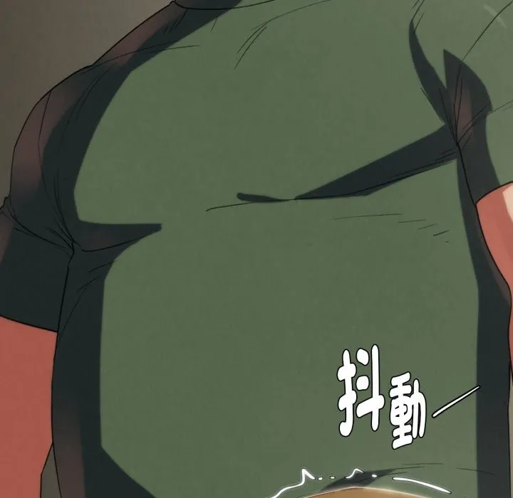 危险同学会第103話