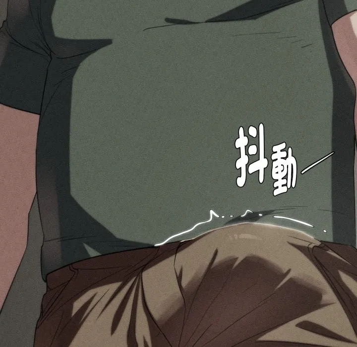 危险同学会第104話