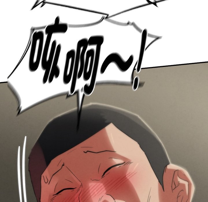 危险同学会第104話