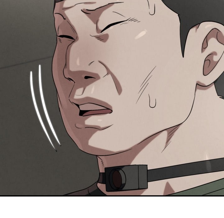 危险同学会第105話