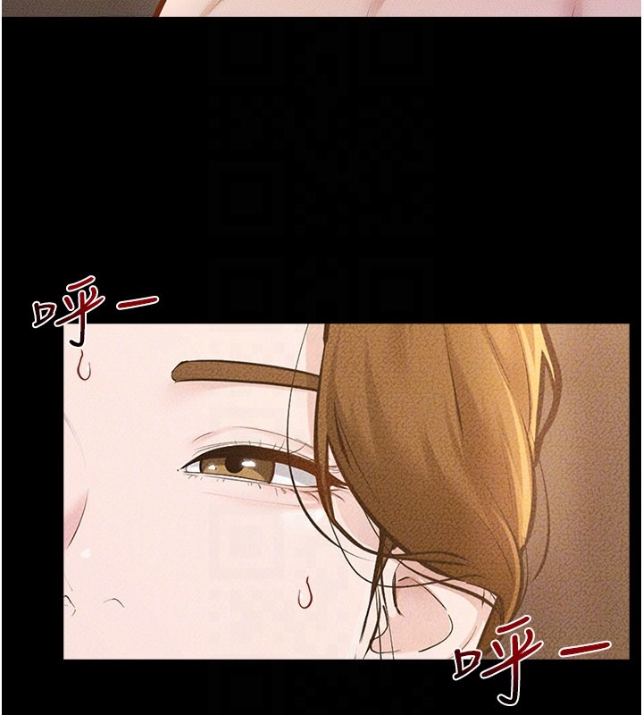 继母与继姐第109話-被發現也無所謂&hearts;