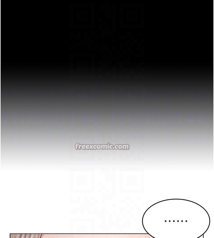 义父第4話-就決定是妳了，學姐!