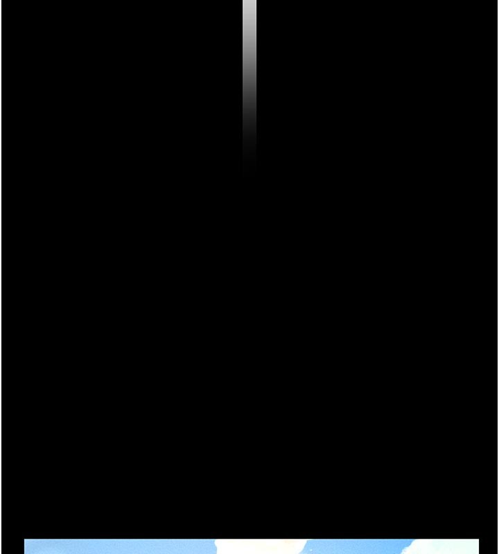 义父第4話-就決定是妳了，學姐!