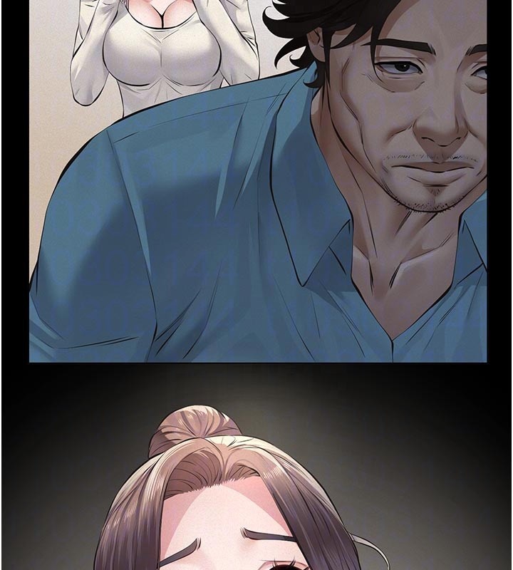 义父第4話-就決定是妳了，學姐!