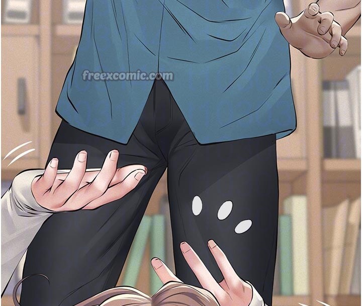 义父第4話-就決定是妳了，學姐!